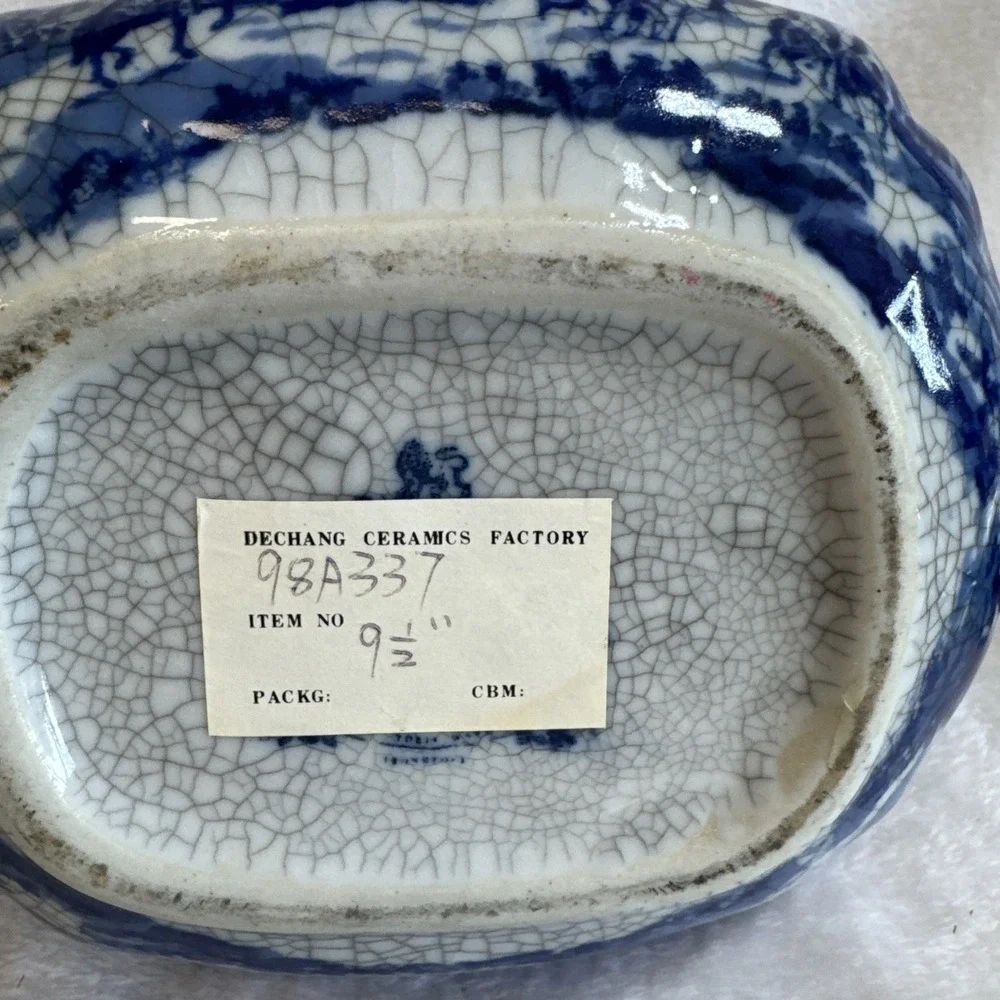 Dechang‎ Ceramics Factory Tea Kettle Please Read Description DISPLAY Only READ